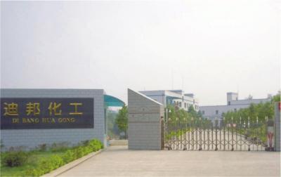 瀘州迪邦化工
